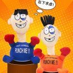 미니 샌드백 탁상용 복싱볼 연습용 흡입 복싱 홈트 훈련 1 펀치 책상 공기펌프 업무 타켓 1 공기펌프