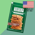 테이트 베이크 샵 쿠키 초콜릿 칩 7 온스 Tates Bake Shop Cookies Chocolate Chip oz