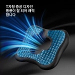 꼬리뼈 욕창방지매트 욕창 공기 간병