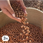 아트라이브 황토볼 1kg 4개