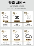 #뷰티겔러리 | 페이크윈도우 빈티지 소품 벽걸이 엔틱 우드 창문가리개