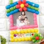 행복한우리집 5인용 만들기수업 꾸미기재료