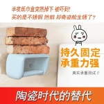 휴지걸이 도자기 타공 욕실 업소용 화장실 스타일 4