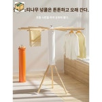 원형 접이식 우산대 디자인 베란다 옷걸이 건조대 빨래 1 요석흑 6개 알루미늄발