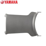 야마하 야마하 25년NMAX 인너박스2 레그쉴드2 순정품 BLS-F8312