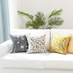 찬미디자인 쿠션커버 40 45 50 50x50 커버만 그레이스로즈 머스타드