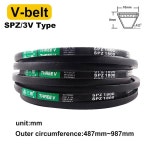 유형 SPZ 3V 고무 V 벨트 좁은 운송 스트랩 드라이브 컨베이어 외부 둘레