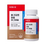 대원헬스 뼈 건강엔 칼슘 마그네슘 1350mg x 90정