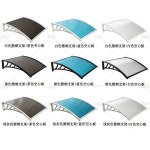 캐노피 차양 브라켓 창문 어닝 처마 1판 빗물막이 데크 비가림 현관 2지지대