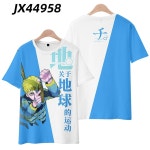 지 라파우 티셔츠 반팔티 지구의 운동에 대하여 캐릭터 일러스트 여름 옷 C