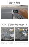 윈드가드 베네트125 호환 윈드 스크린 실드 투명 높이25cm클래식