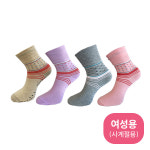 미끄럼방지양말 - 국민건강보험공단 노인장기요양보험 복지용구 신일실버케어 1개 KH-101