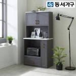 동서가구 동서가구 렌 마블 800 주방수납장 렌지대 DF642559