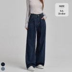 핀턱 스티치 와이드 데님 팬츠 J2525