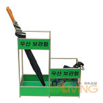 우산보관함2단형 우산보관함 우산꽂이 우산통 우산함