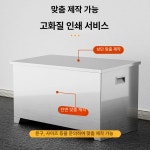 방재함모래 적재함 공사장 방재 자재 보관함 주유소 30x70 천막 방수 모래주머니 10개