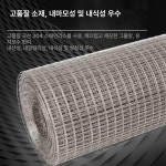 울타리 가축장 아연도금 철조망 18m 와이어 휀스 구멍 선경 0 1m 폭
