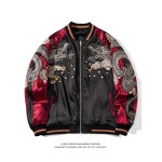 붉은색 스카쟌 붉은색 항공 남자 야구잠바 스카잔 버건디 항공점퍼 구미호 붉은색