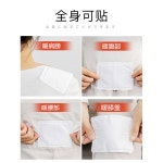 편의점 약국 진열장 과자 진열대 간식 제품 수납 매대 1 클래식 핫팩 발열 10시간 30장