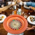 카지노 룰렛 돌리기 술자리 러시안룰렛 12 추첨기 12 우드