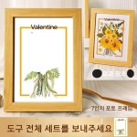 압화프레스 꽃 누르미 공예 누르기 압화기 엠보싱 압화판 프레스 압화 액자 압화 액자