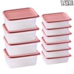 나누담 나누담 간편 전자레인지 용기 반찬통 6p 4p 세트 2세트 반찬통1 4L 4P 6P