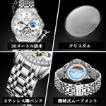 OLEVS watch for men 시계 남성 자동 감기 기계식 골격 다이아몬드 캘린더 방수 날짜 야광 스테인레스