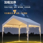 주차장캐노피 주택주차장 차양막설치 차양막 조립식