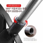뿌리삽 나무 묘목심기 땅파기 망간강 구멍 뿌리 35-7 삽 헤드