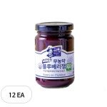 엉클베리하우스 떠먹는 블루베리잼 215g 5개