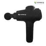 프로텍메디칼 프로텍메디칼 핸디릴렉스건 플러스