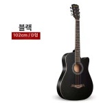 통기타입문용 어쿠스틱 포크 초보 독학 버스킹 연습용 전체 부속품 A D 28