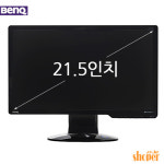 벤큐 G2222HDL 무결점