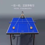 자동탁구연습기 발사기 로봇 훈련 서브 배급기 자동