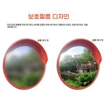 실내 볼록거울 오목거울 거울셀카 카페 가정용 반사경 포토존 인테리어