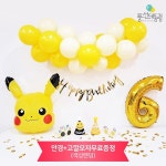 생일파티 클라우드 캐릭터 풍선세트
