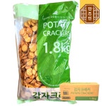 신흥제과 신흥제과 신흥제과 감자크래커 1 8kg 벌크 대용량 업소용