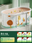 가정용 접이식 욕조 이동 목욕통 사우나 성인 목욕탕 1개 특대형 가족용 기린 풍선수납백 기본 사이즈