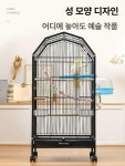 대형 앵무새장 하우스 케이지 바퀴 놀이터 새장 소형 케이지 M-중형
