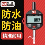 고정밀 다이얼게이지 깊이 높이 측정기 비교표 0 심도계