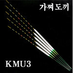 낚시캠프 가찌도끼KU7뉴초친그린 구 몸통공작 올라운드타입 히트상품 명품가찌도끼 9호 1개 KMU-3