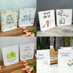 볼때마다 힘이 나는 문구 스탠드액자 04 2P 캘리그라피 당신 2개