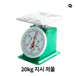 태광 태광 국산 태광 접시 지시 저울 눈금 계량기 앉은뱅이 아날로그 30kg 1개 ST-A30