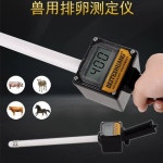 배란측정기 동물 가축 시험기 소 드라민스키 농장 바닥 저울 발정 테스터기 무게 돼지 말