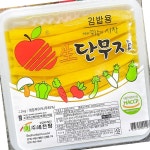 세천팜 세천팜 세천팜 단무지 김밥용 2 5kg 2개 반찬