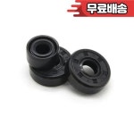 블랙 NBR 오일 씰 ID TC-8 14 18 224 4 2 개 10 니트릴 고무 샤프트 립