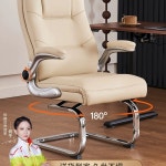 회의실 의자 고정형 도서관 팔걸이 사무실 컴퓨터