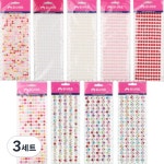 유니아트 유니아트 비즈스티커 10종 세트 7번 S036 혼합색상 2세트