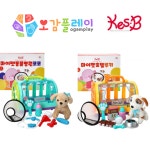 캐스비 마이펫 코코 루키 강아지 반려견 동물 장난감 애착 인형 병원 호텔 반려 키우기 기르기 1개