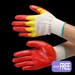 성진나이스 장갑 이중코팅 이중 황코팅 봉10결레